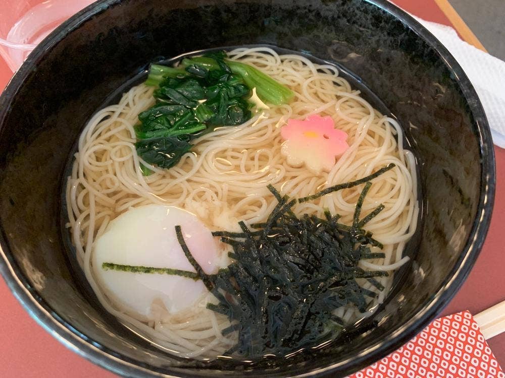 瑞庵