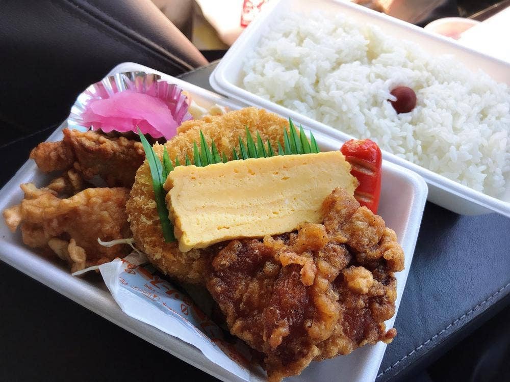 あじ太郎 本店
