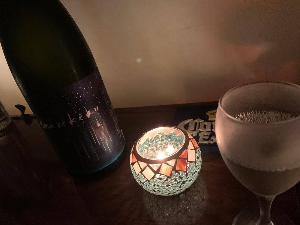 Bar shu+kura