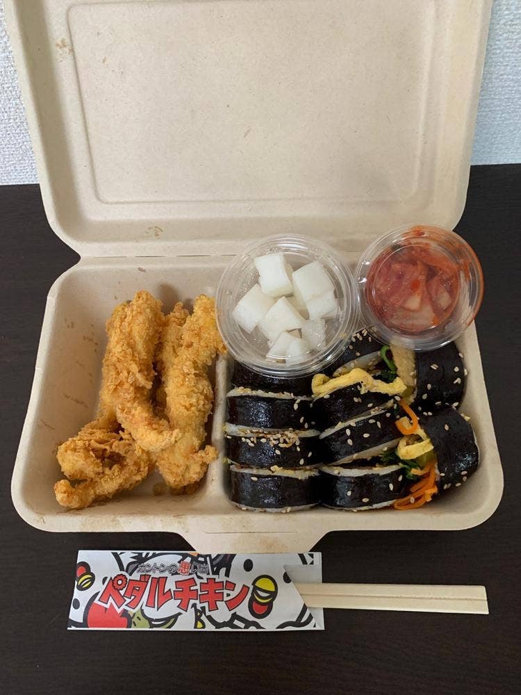 カントンの思い出 PEDAL CHICKEN 沼袋店
