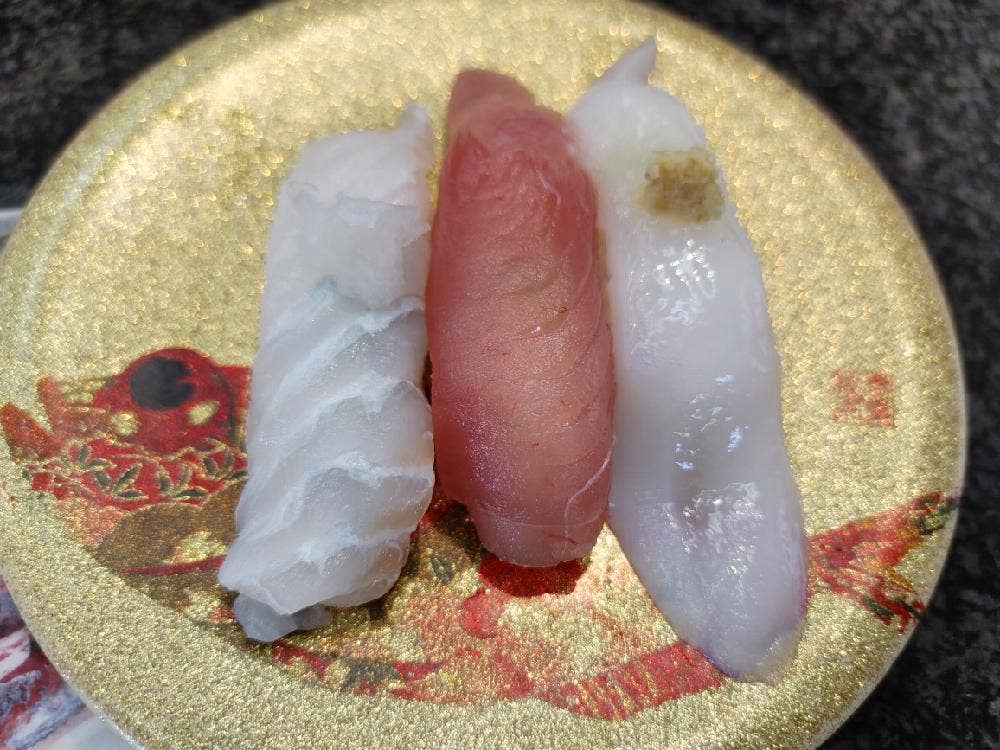 すし蔵浜田本店