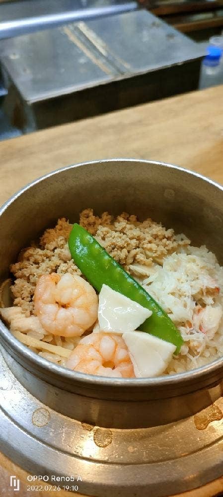 二葉 本店