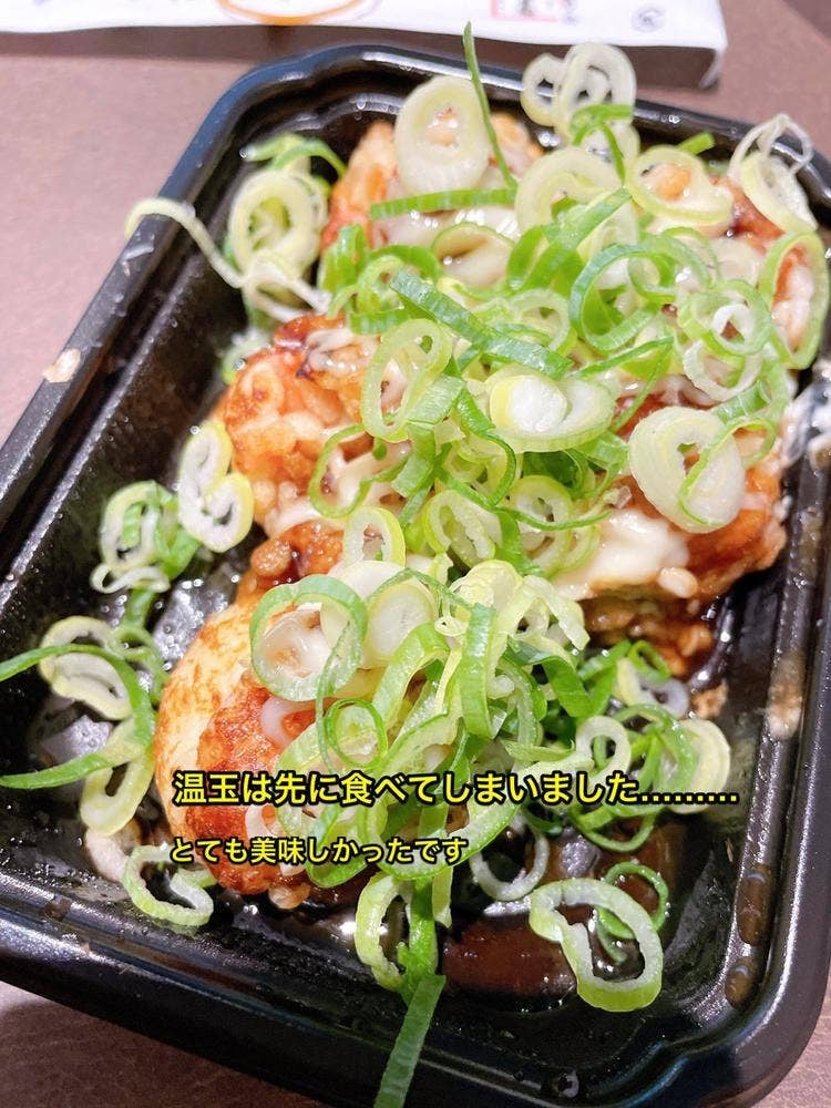 たこ焼き 十八番 ユニバーサル・シティウォーク大阪