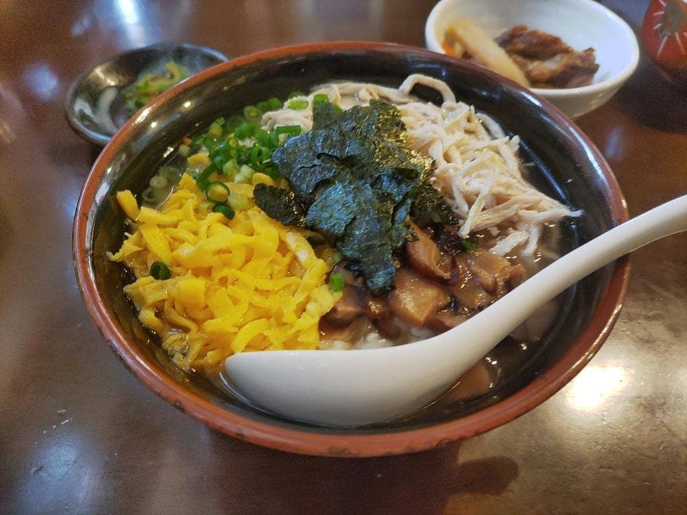 土濱笑店