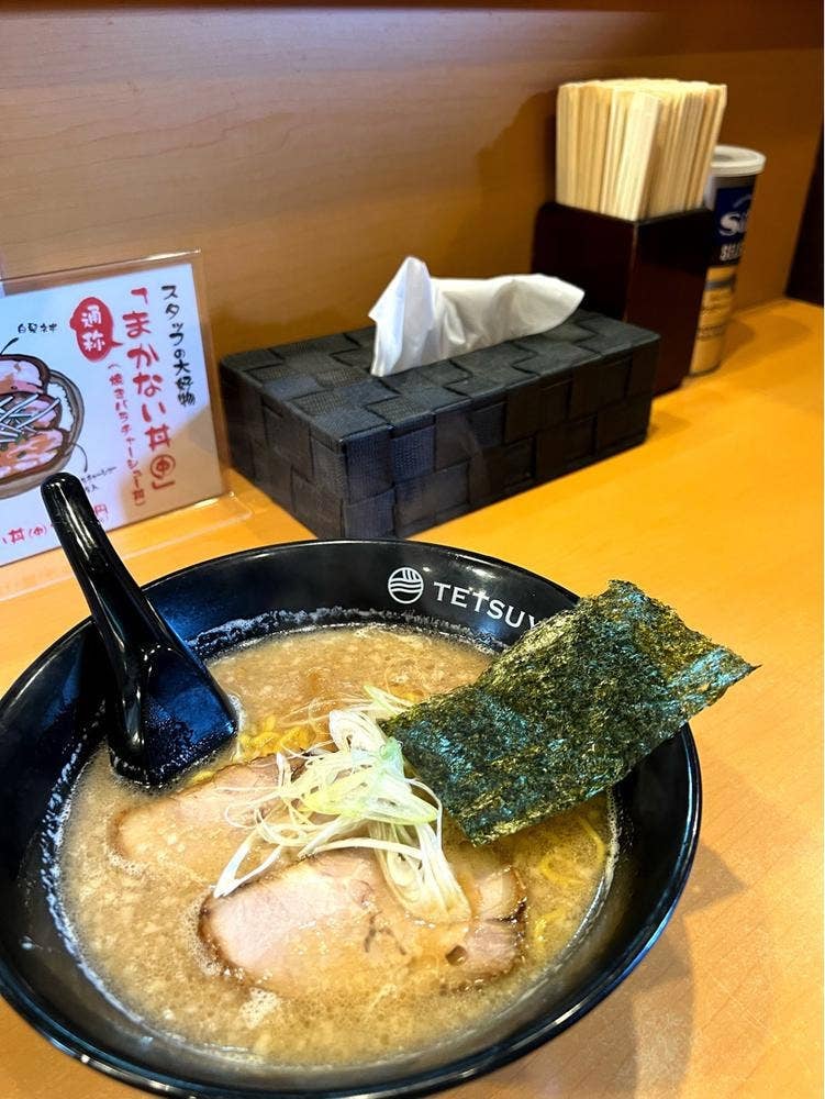 らーめんてつや美園店