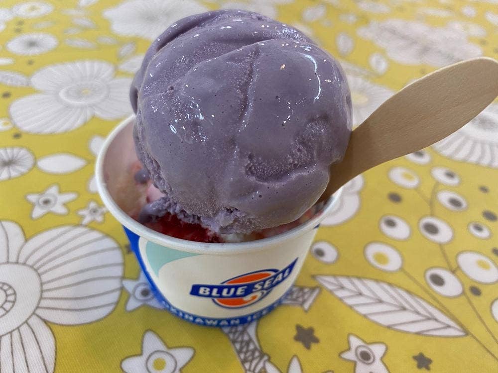 石垣島鍾乳洞 売店