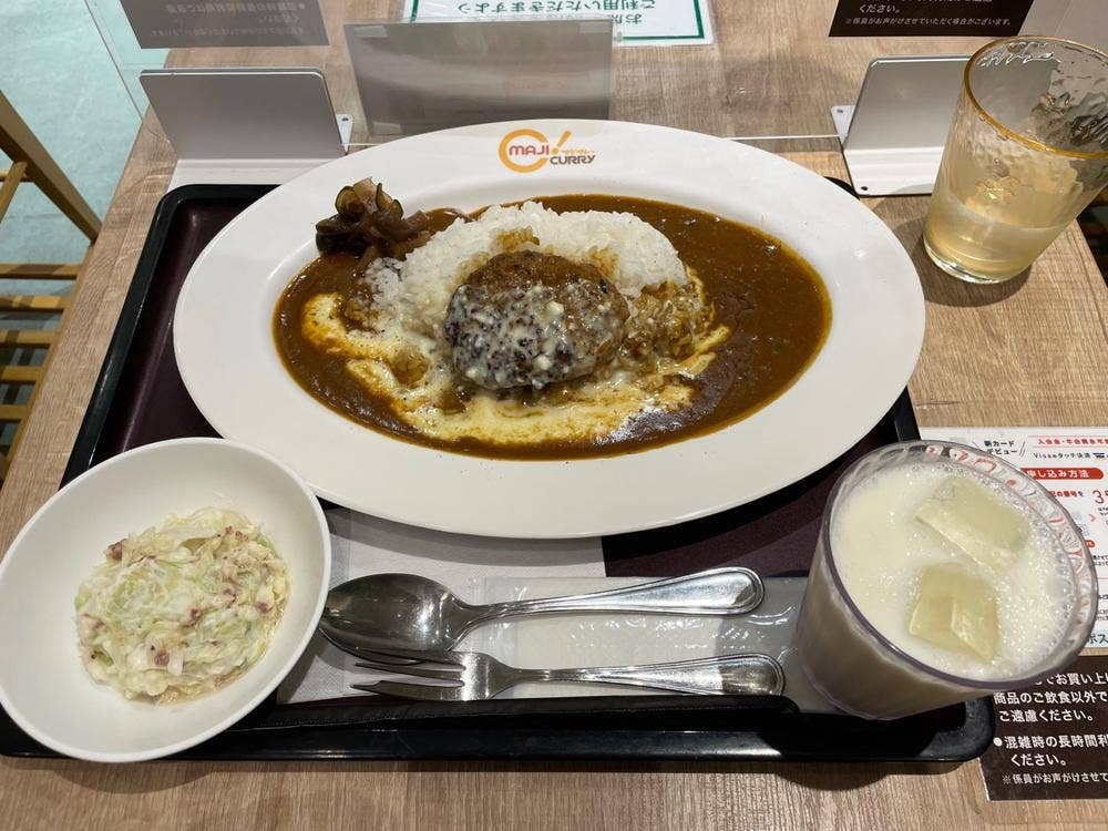 MAJI CURRY マルイファミリー志木店