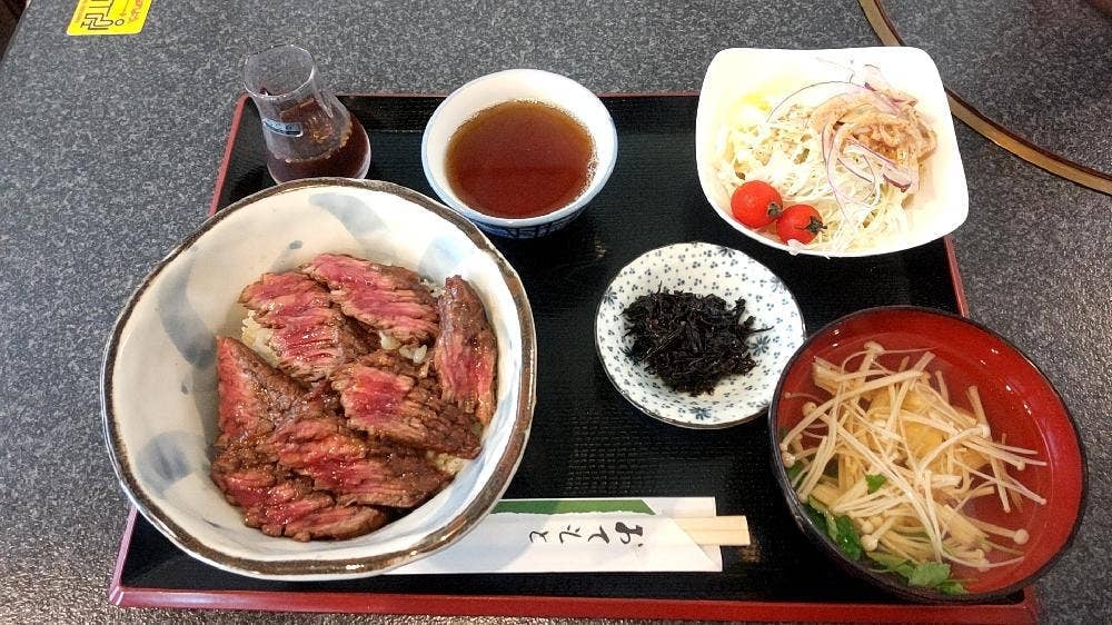 あしながおじさん焼肉亭