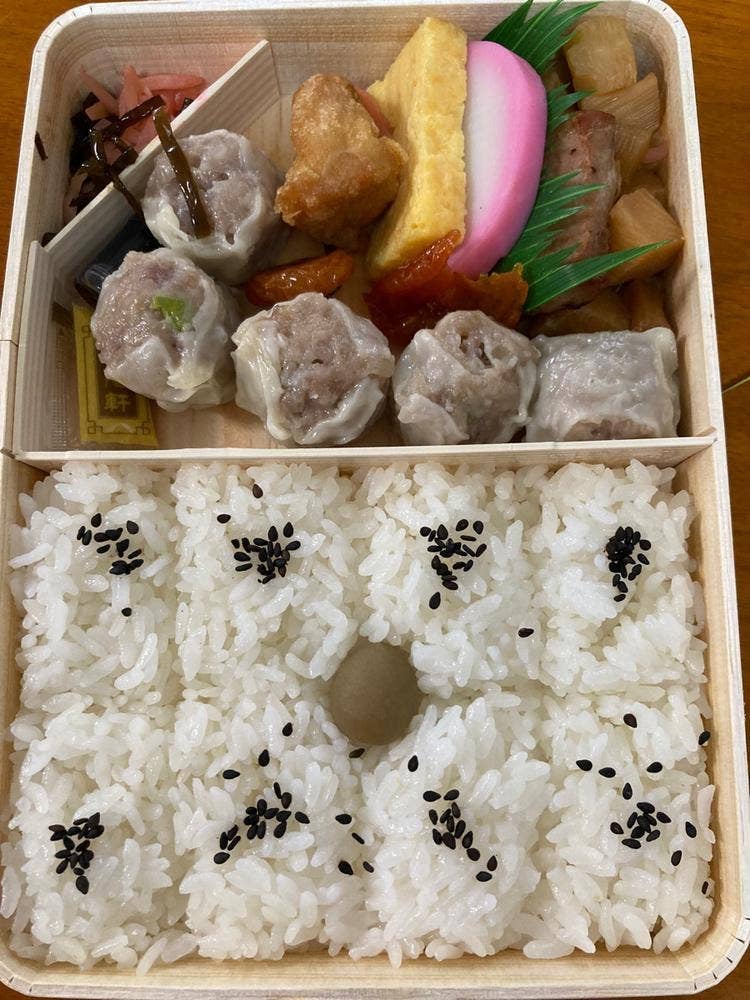 崎陽軒 カトレヤプラザ伊勢佐木店