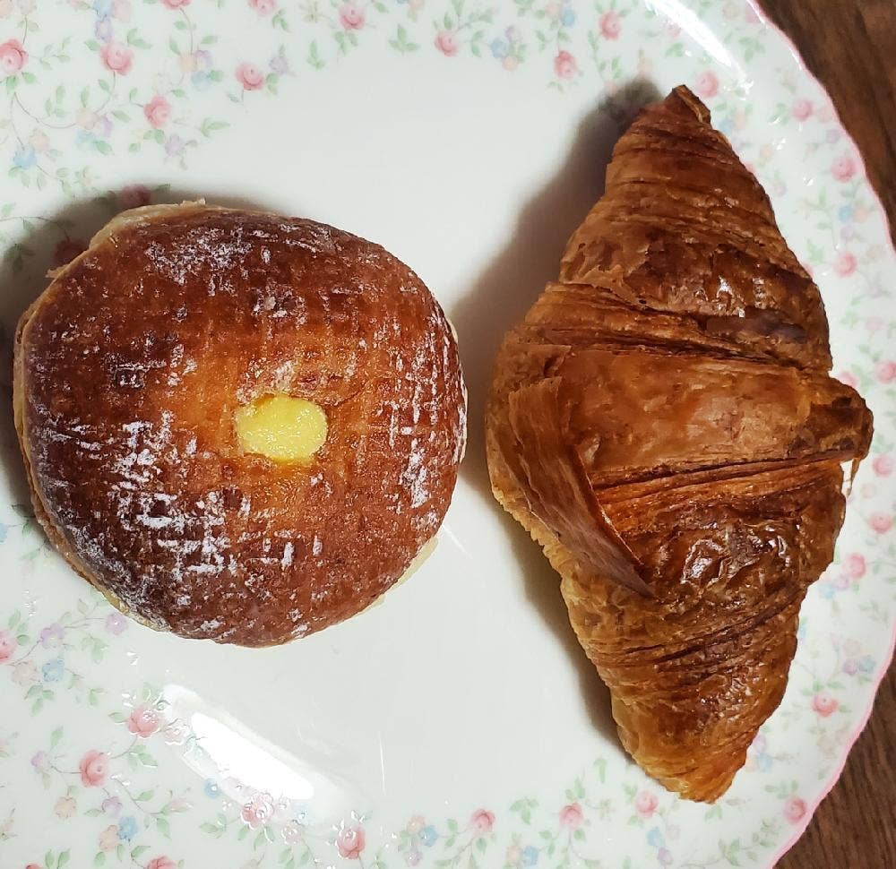 Boulangerie BRANC