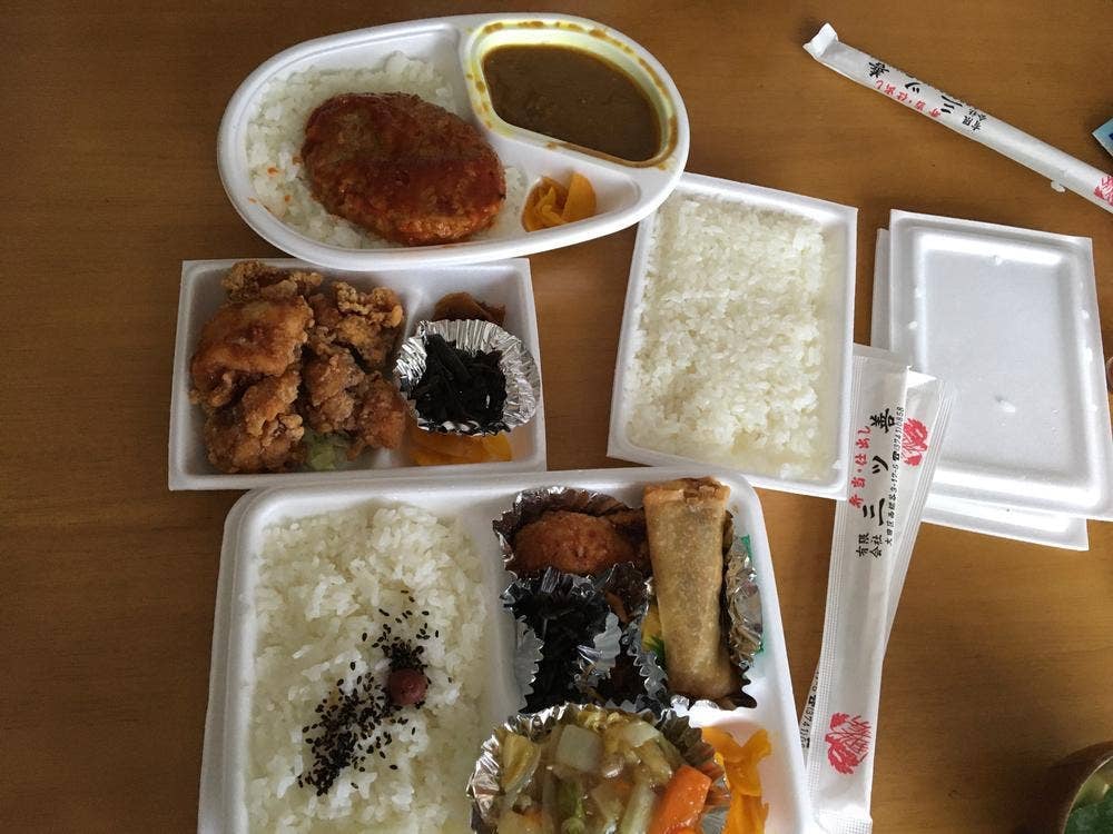 三ツ善