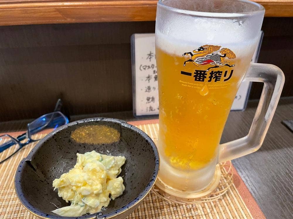 居酒屋 直