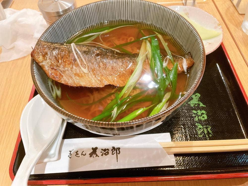 ぎをん為次郎祇園店