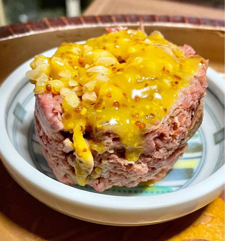 アイティーオー 大船ルミネウイング店