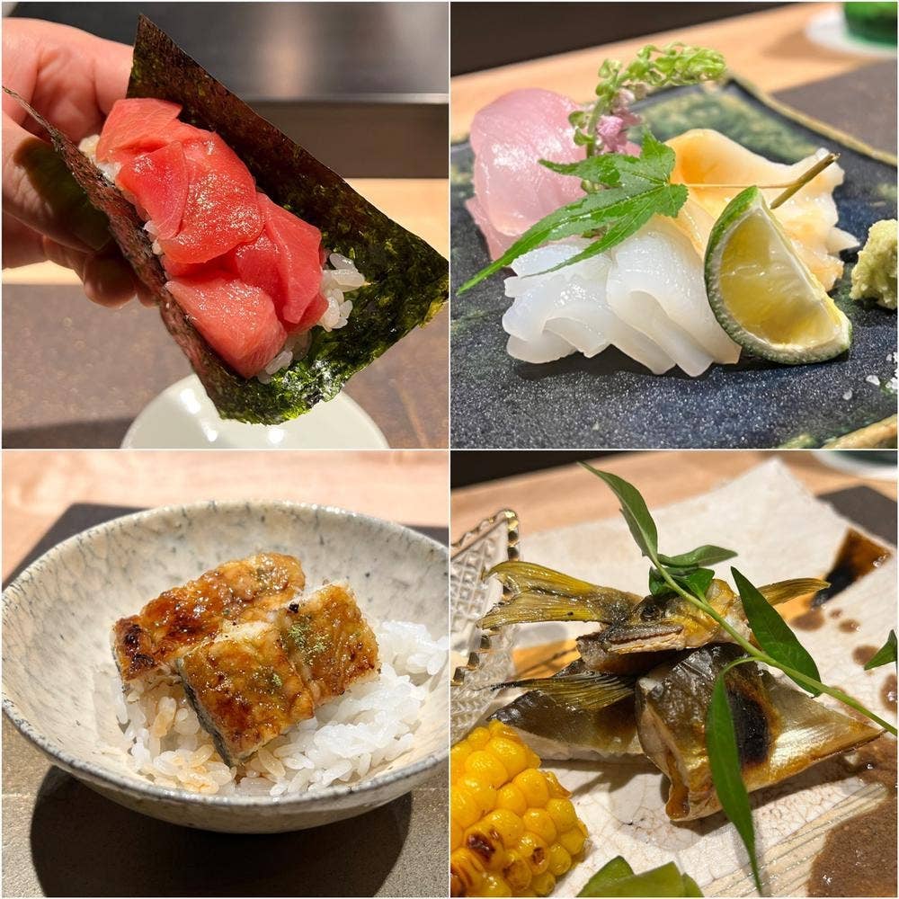 中野 Tsukahara