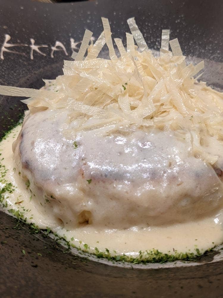 いっかくじゅう 四条新町店