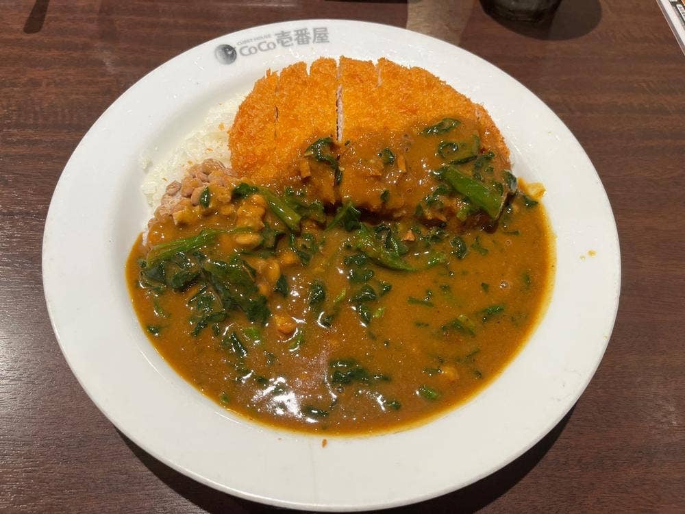 カレーハウス CoCo壱番屋 三鷹駅北口店
