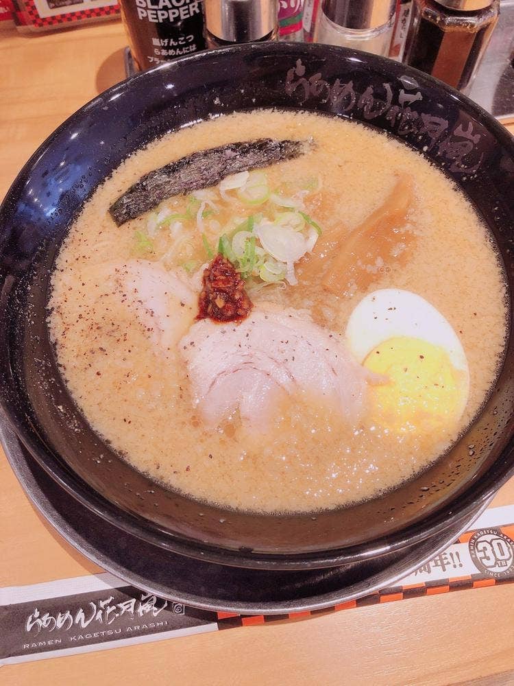 らあめん花月嵐 上野毛店