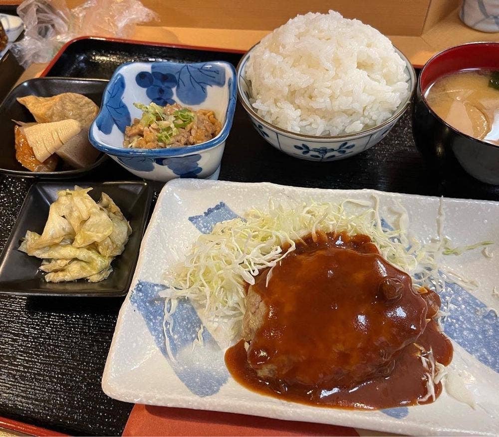 和み処 山久