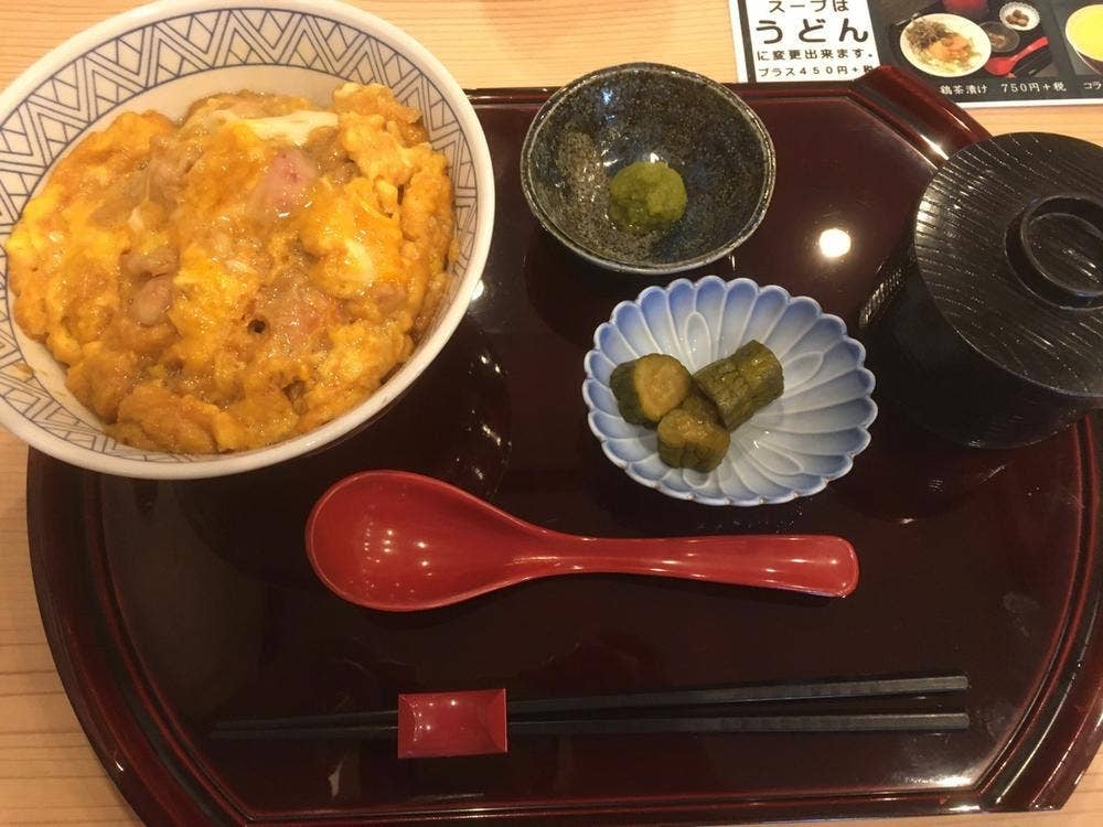 鼓太郎