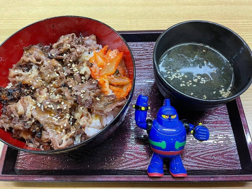 焼肉丼 しゅん
