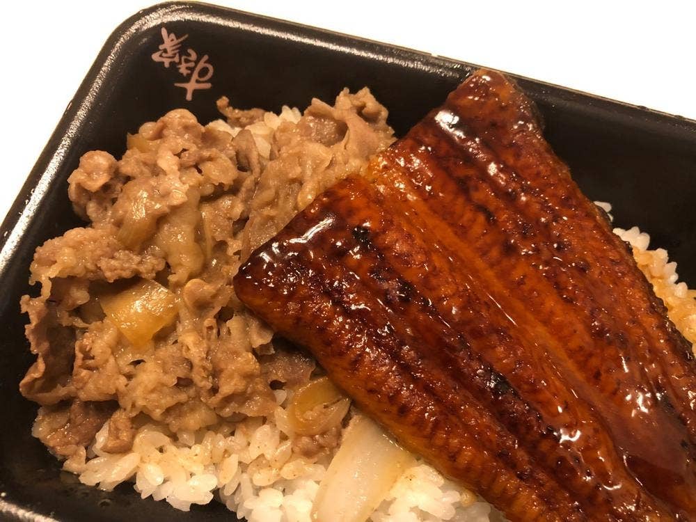 すき家 イーアスつくば店