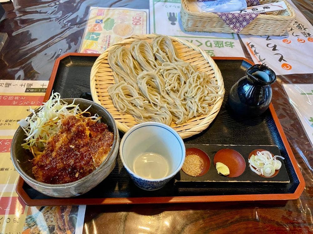 大吉庵