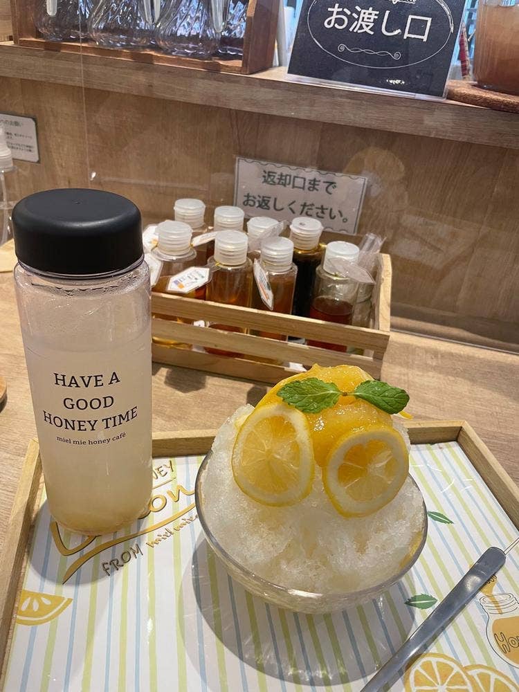 ミールミィ 三条本店