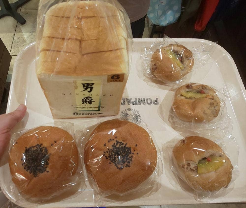 ポンパドウル 宇都宮店