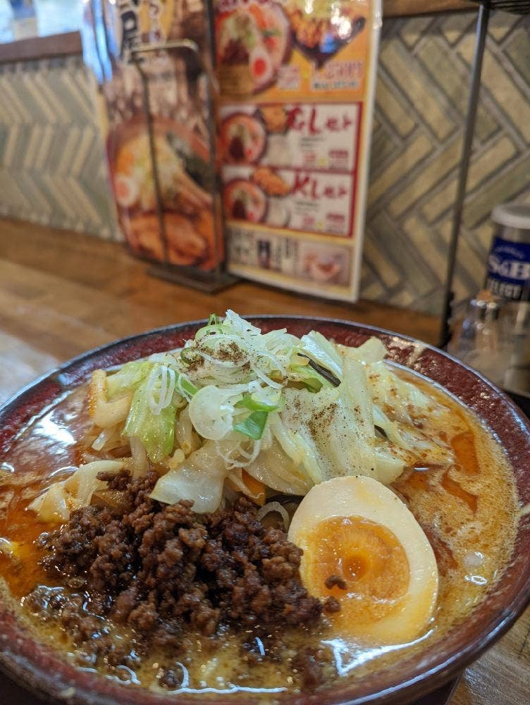 大吟醸味噌らーめん 丸高屋 黒磯店