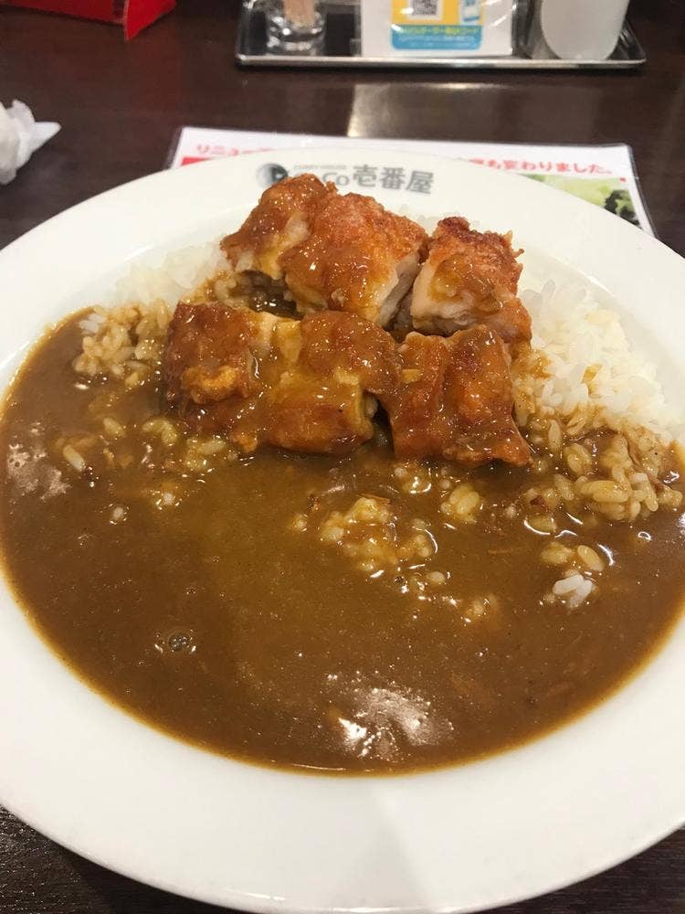 カレーハウスCoCo壱番屋 JR新杉田駅前店