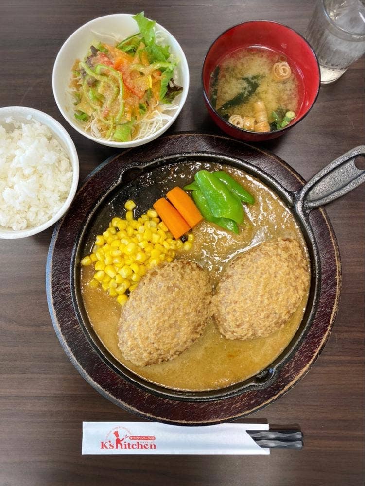 ハンバーグの店 ケイズキッチン