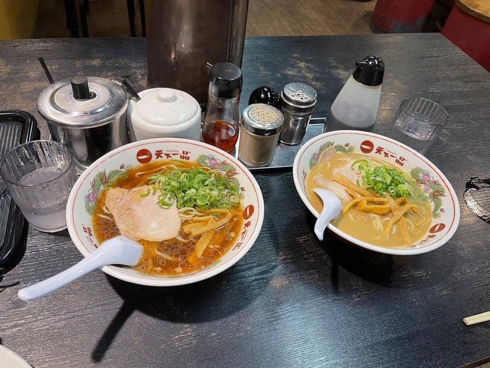 天下一品 筑紫野店