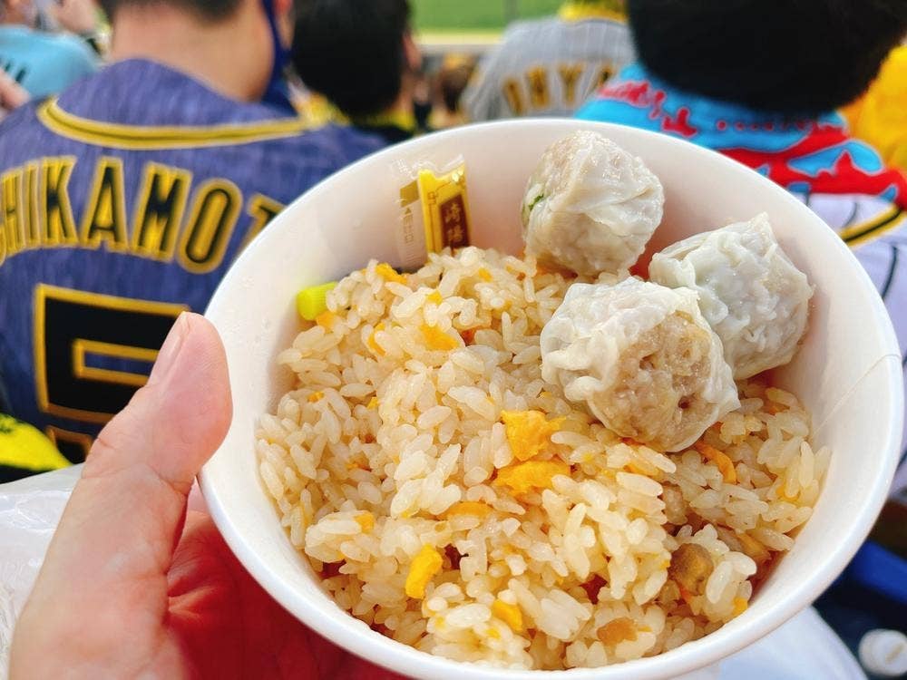 崎陽軒 横浜球場店