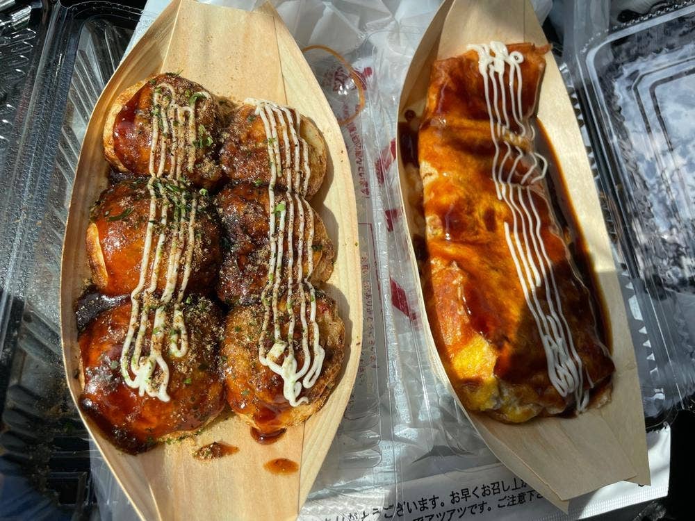 あほや 小田原店