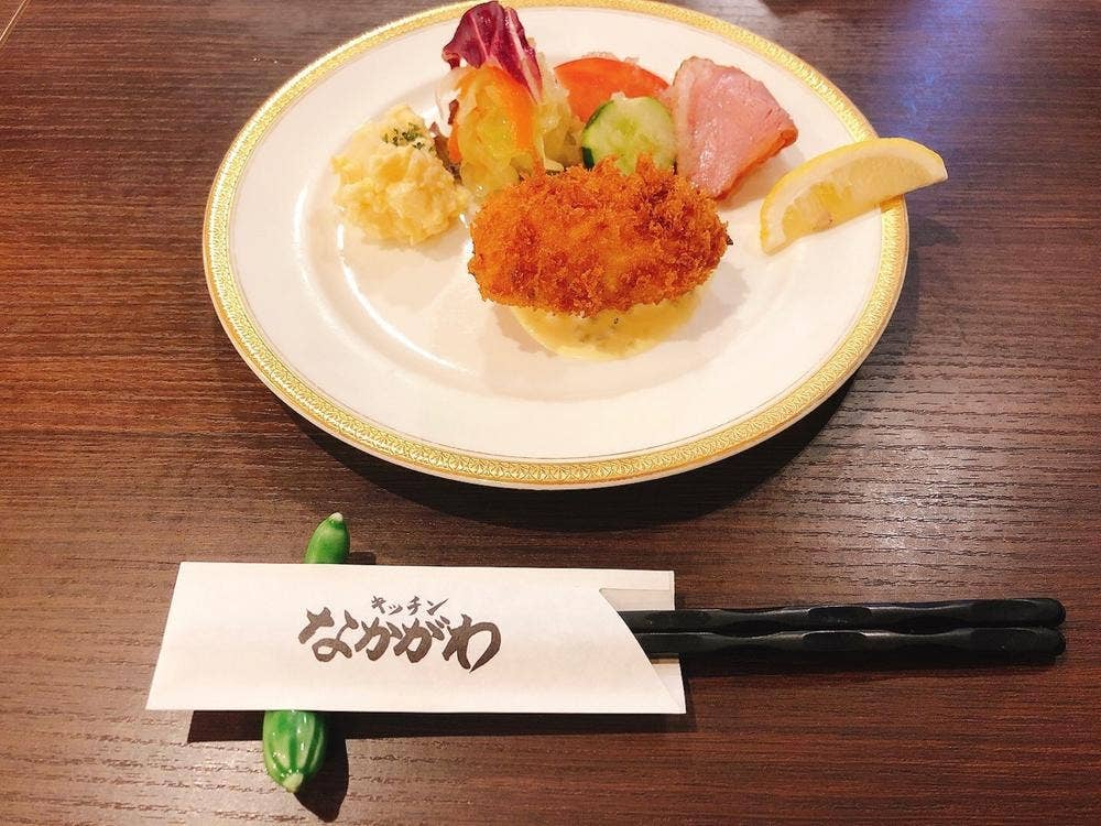 キッチンなかがわ