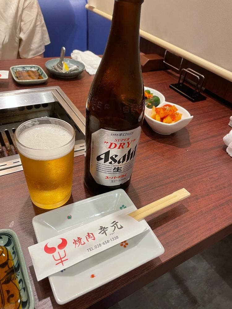 ホルモン道辛元本店