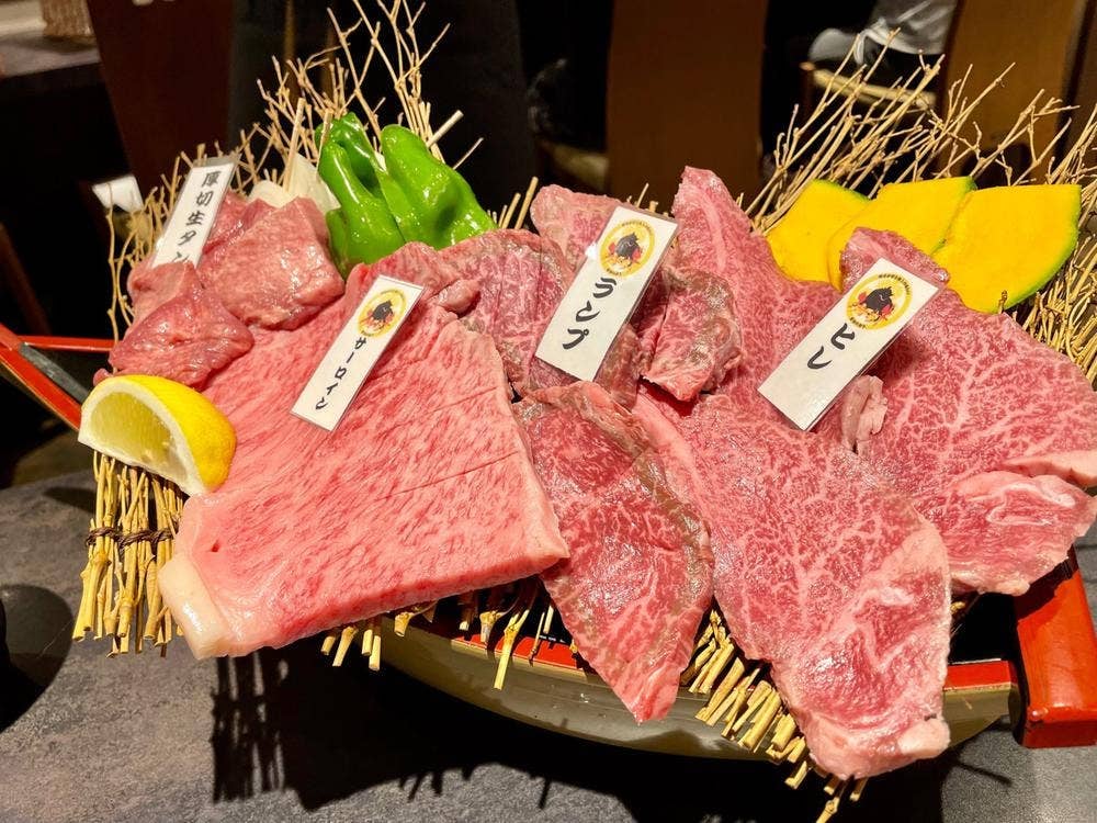 和牛約肉 三階松
