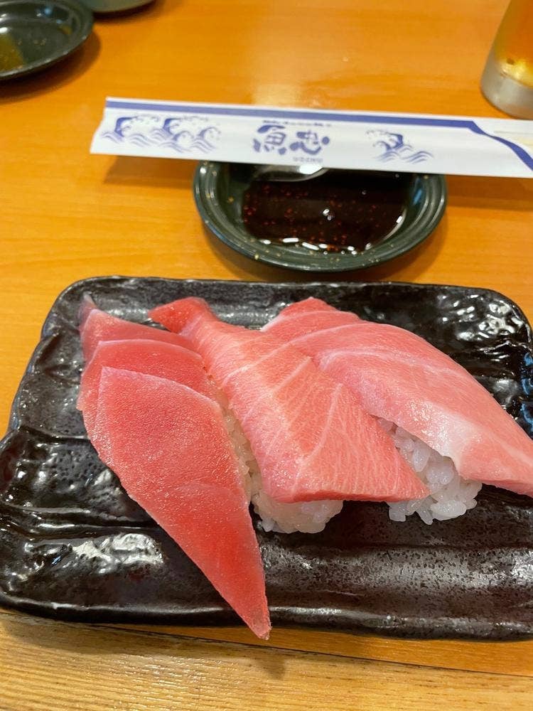 回転さかなや寿司 魚忠 太平通り店