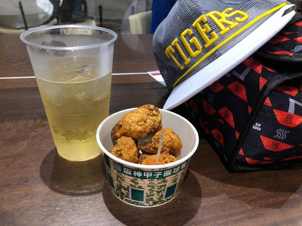 docomo LOUNGE KOSHIEN