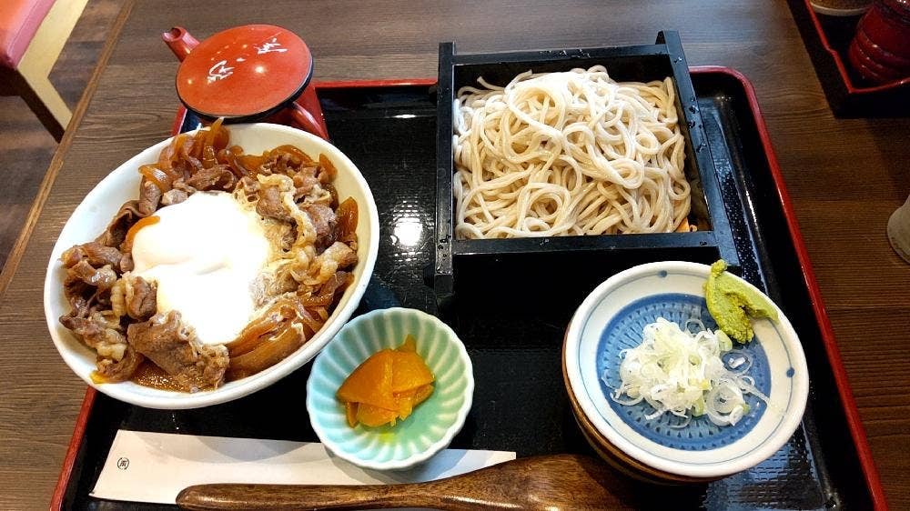 満留賀