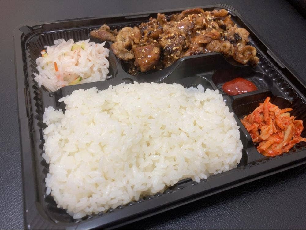 焼肉満腹リッチデリ