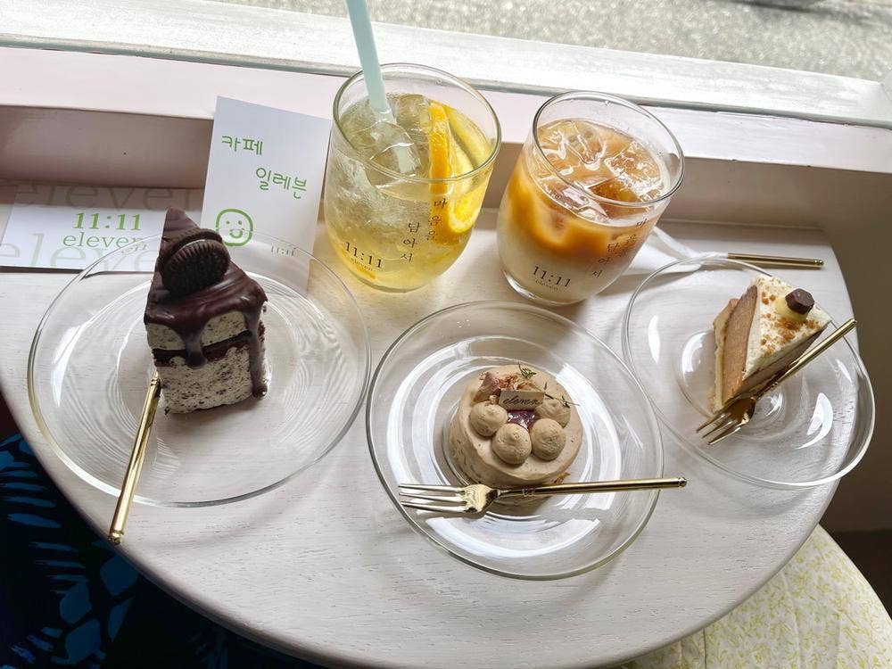 カフェイレブン