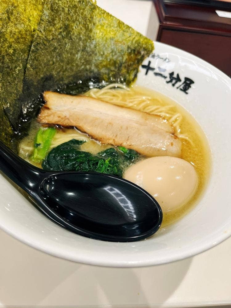 ラーメン 十二分屋 長浜店