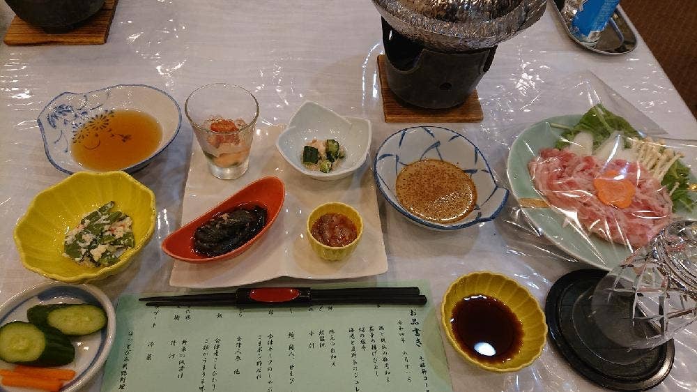 ほっとぴあ新鶴