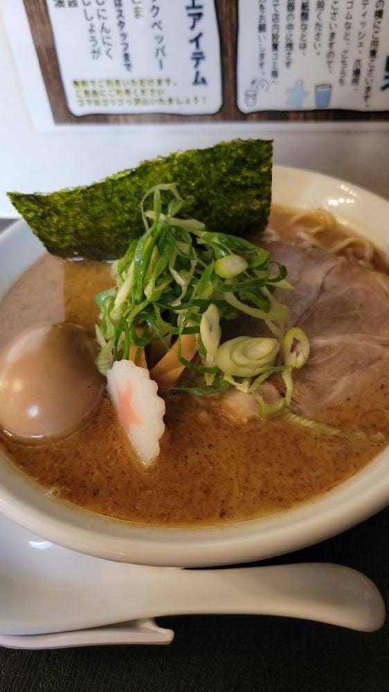 麺場 新 ARATA