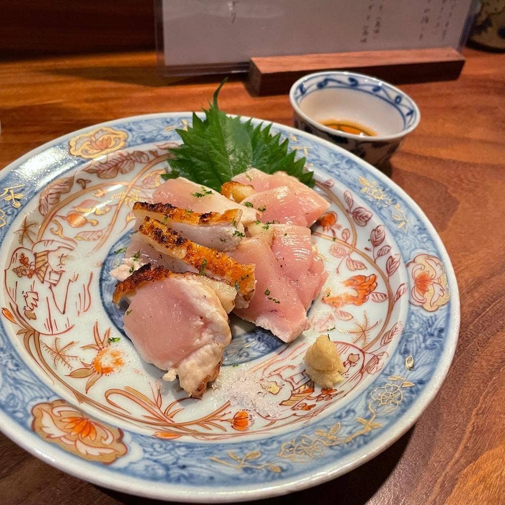 炭焼みはな