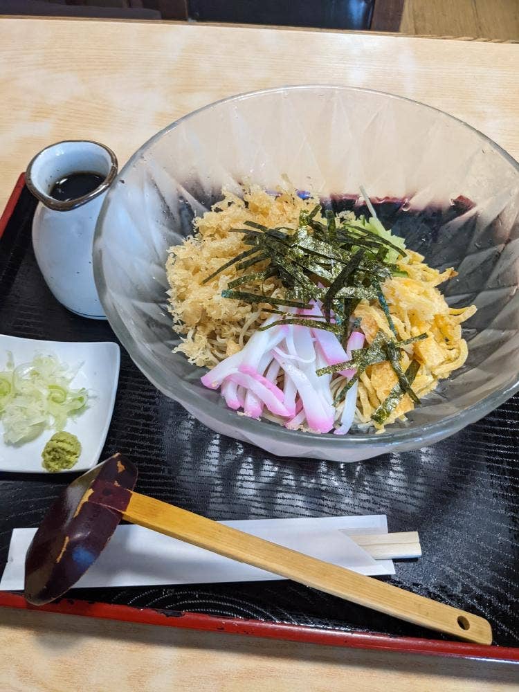 松鶴