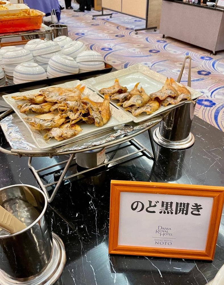 ROYAL HOTEL 能登 レストラン・バー