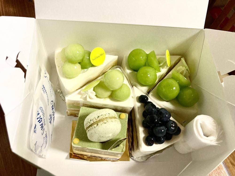 Le Conte Bleu 久保島本店